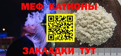 mix Ликино-Дулёво