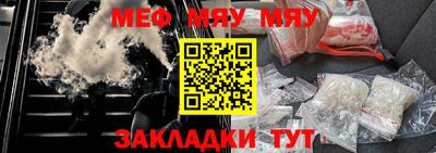 марки lsd Кунгур
