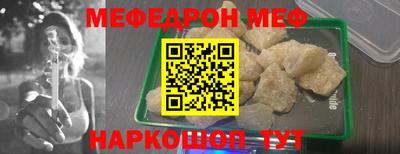 марки lsd Кунгур