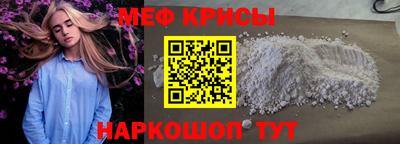 марки lsd Кунгур