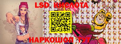 ПСИЛОЦИБИНОВЫЕ ГРИБЫ Кулебаки
