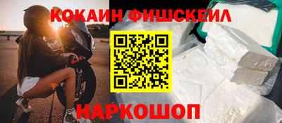 ешки Кумертау