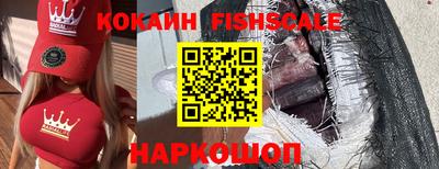 ПСИЛОЦИБИНОВЫЕ ГРИБЫ Кулебаки