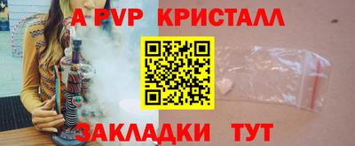 МДМА Лесосибирск