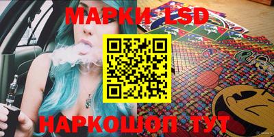 ешки Кумертау