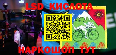 скорость mdpv Ливны