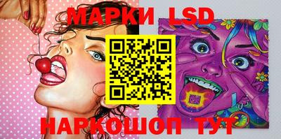 ПСИЛОЦИБИНОВЫЕ ГРИБЫ Кулебаки