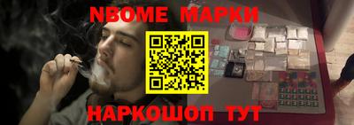 марки lsd Кунгур