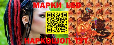 МДМА Лесосибирск