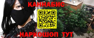 ПСИЛОЦИБИНОВЫЕ ГРИБЫ Кулебаки