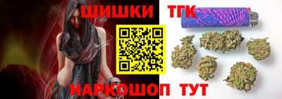 марки lsd Кунгур