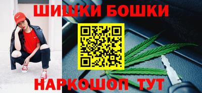 скорость mdpv Ливны
