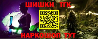mix Ликино-Дулёво
