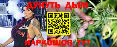 скорость mdpv Ливны