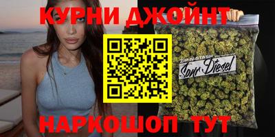 марки lsd Кунгур