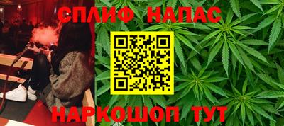 mix Ликино-Дулёво