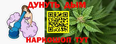 ешки Кумертау