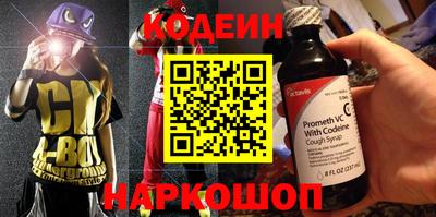 ПСИЛОЦИБИНОВЫЕ ГРИБЫ Кулебаки