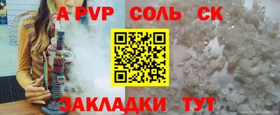 ПСИЛОЦИБИНОВЫЕ ГРИБЫ Кулебаки