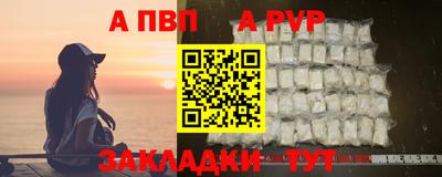 ешки Кумертау