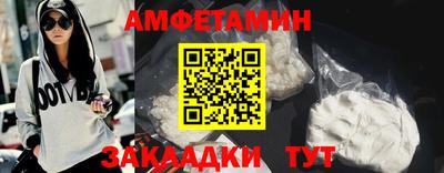 ешки Кумертау