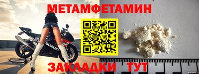 марки lsd Кунгур