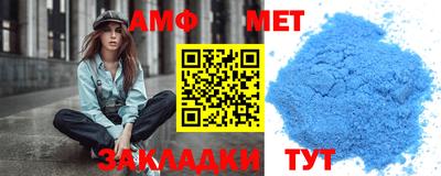 МДМА Лесосибирск