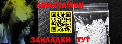 mix Ликино-Дулёво