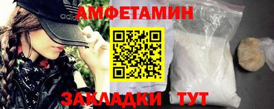 mix Ликино-Дулёво