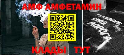 ешки Кумертау