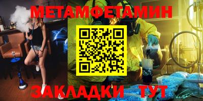 ПСИЛОЦИБИНОВЫЕ ГРИБЫ Кулебаки