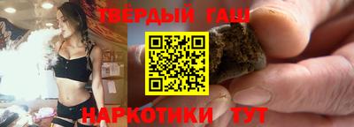 МДМА Лесосибирск