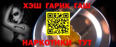 mix Ликино-Дулёво