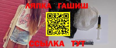 ешки Кумертау