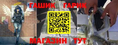 МДМА Лесосибирск