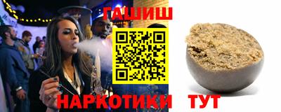 ешки Кумертау