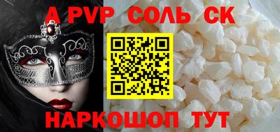 ПСИЛОЦИБИНОВЫЕ ГРИБЫ Кулебаки
