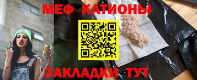 mix Ликино-Дулёво