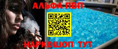 ПСИЛОЦИБИНОВЫЕ ГРИБЫ Кулебаки